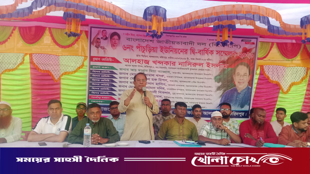 কৃষির দীর্ঘমেয়াদি উন্নয়নে পদ্মা ব্যারেজ নির্মাণ প্রকল্প হাতে নেওয়া হয়েছে -খন্দকার নাসিরুল ইসলাম