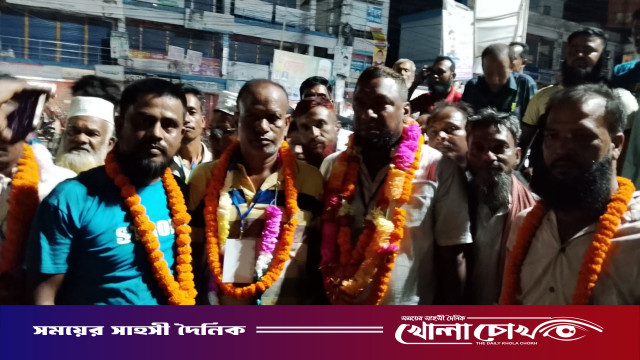 ফরিদপুর জেলা অটোরিক্সা ও অটোটেম্পো ড্রাইভার্স ইউনিয়নের ত্রি-বার্ষিক নির্বাচন সভাপতি মিন্টু ‌ সাধারণ সম্পাদক ‌ হাকিম ‌