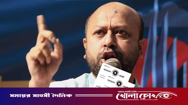 শত কোটি টাকা ক্ষতিপূরণ চেয়ে ব্যারিস্টার ফুয়াদের বিরুদ্ধে লিগ্যাল নোটিশ