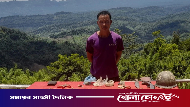 বান্দরবানে অস্ত্রসহ কেএনএফ সদস্য আটক