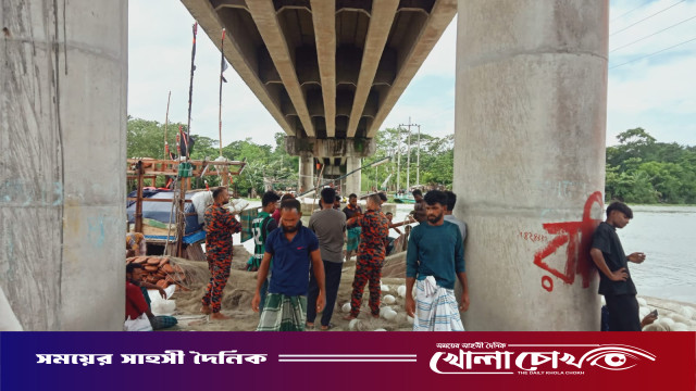 জিয়ানগরে আল্লামা সাঈদী সেতুর পিলারের গোঁড়া থেকে পরে ০১ জেলে নিখোঁজ