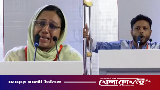 স্বজন হারানোর বেদনার চাদরে ঢাকা পড়েছিল পুরো আয়োজন