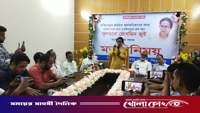 নাজিরপুরে সাংবাদিকদের সাথে এমপি সুলতানা জেসমিন জুইয়ের মতবিনিয়