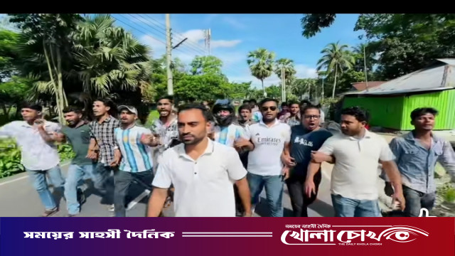 নোয়াখালীর বেগমগঞ্জে নিষিদ্ধ ছাত্রলীগের ঝটিকা মিছিল, কর্মী গ্রেপ্তার