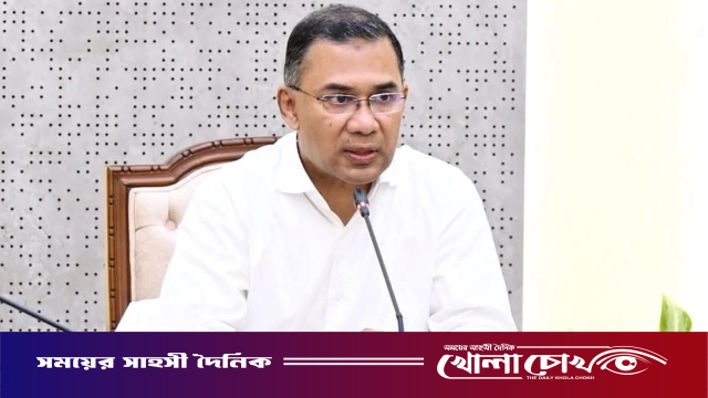 সরকারি অনুষ্ঠানে প্রধানমন্ত্রীর ছবি ব্যবহার নিষিদ্ধ