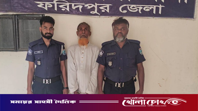 আলফাডাঙ্গার আলোচিত সুমন হত্যা মামলার এজাহারভুক্ত ৮ নম্বর আসামি নারায়ণগঞ্জ থেকে গ্রেপ্তার