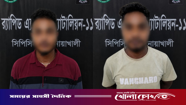 চাঁদার টাকা না পেয়ে তরুণকে কুপিয়ে হত্যা, গ্রেপ্তার ২