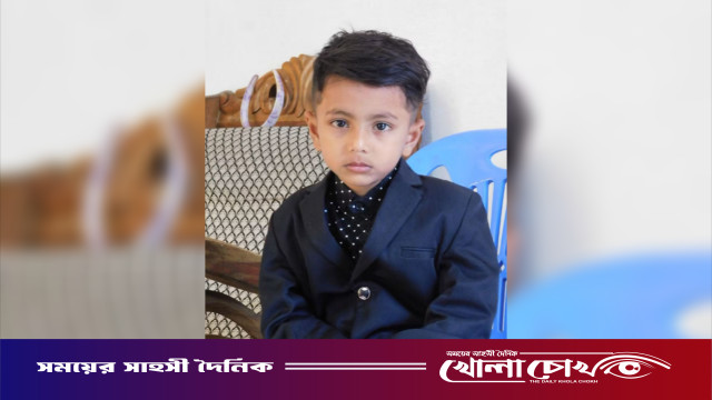নোয়াখালীতে সিঁড়ি থেকে পড়ে শিশুর মৃত্যু