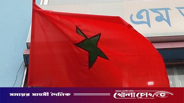 ফরিদপুরে বিশ্বকাপ উন্মাদনা: আর্জেন্টিনা-ব্রাজিলের পাশাপাশি উড়ছে মরক্কোর পতাকা
