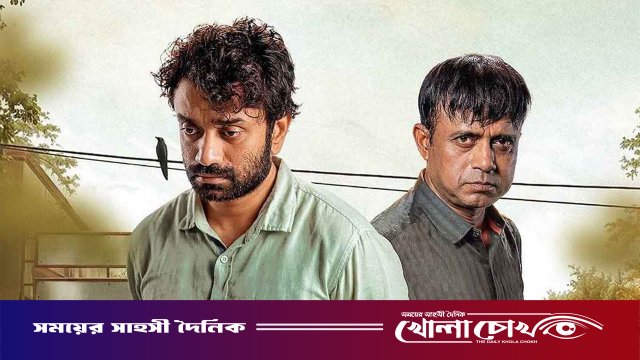 পৈতৃক সম্পত্তি নিয়ে ভাইয়ে ভাইয়ে দ্বন্দ্ব