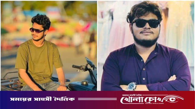 ফরিদপুরের নগরকান্দায় বাস ও মোটরসাইকেল সংঘর্ষ: দুই আরোহী নিহত