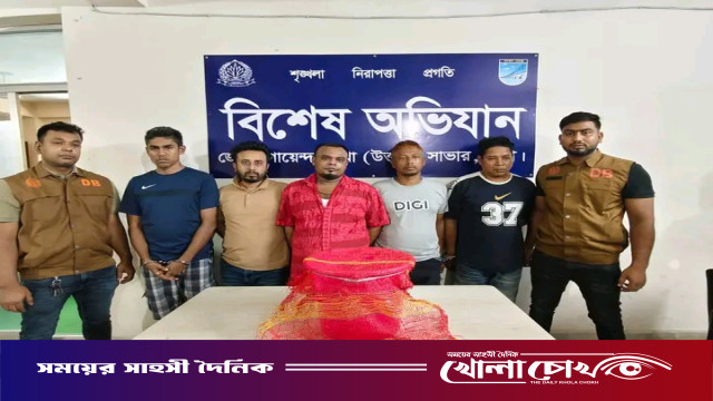 সাভারে জীবিত তক্ষক উদ্ধার, গ্রেপ্তার ৫