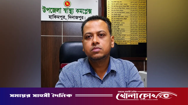 ‘ইউএনও’কে স্যার বললে আমাকেও বলতে হবে