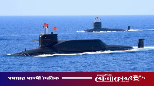 সাবমেরিন থেকে ক্ষেপণাস্ত্রের সফল পরীক্ষা চালালো চীন