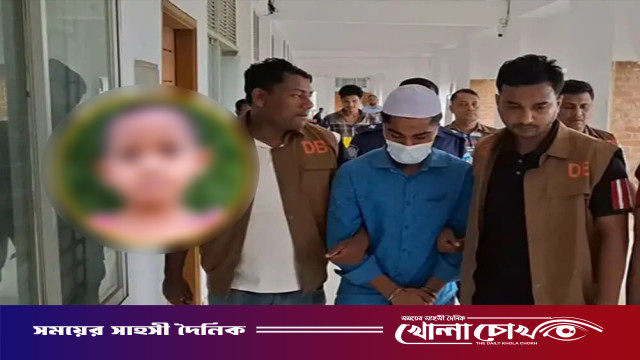 চাচাতো বোনকে ধর্ষণ ও হত্যার দায়ে জেঠাতো ভাইয়ের মৃত্যুদন্ড