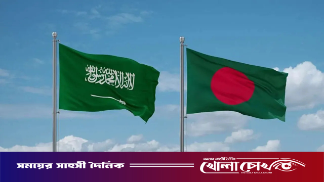 সৌদিতে বাংলাদেশিদের জন্য দূতাবাসের জরুরি সতর্কবার্তা