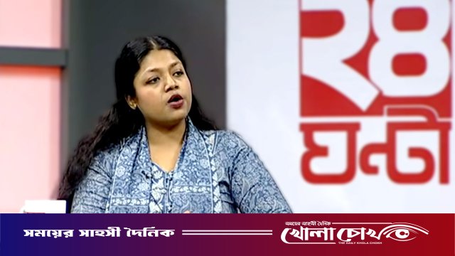 বিএনপির রাজনীতি কেবলই ‘লোকদেখানো’: নুসরাত