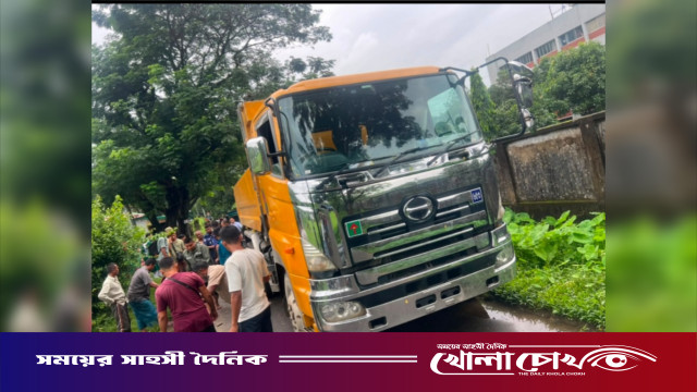 রোয়াংছড়িতে ড্রাম ট্রাকের চাপায় ৪ বছরের শিশু নিহত, চালক আটক
