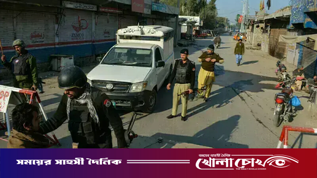 পাকিস্তানের পুলিশ পোস্টে সন্ত্রাসী হামলা, ৯ পুলিশ সদস্য নিহত