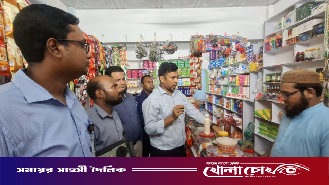 চরভদ্রাসনে মোবাইল কোর্টে ৫ মামলায় ১ লাখ ৩৫ হাজার টাকা জরিমানা