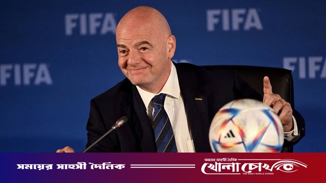 ফিফা প্রেসিডেন্টের বিরুদ্ধে তদন্তের দাবি