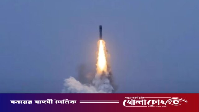 সাবমেরিন থেকে ব্যালিস্টিক ক্ষেপণাস্ত্রের পরীক্ষা চালাল চীন