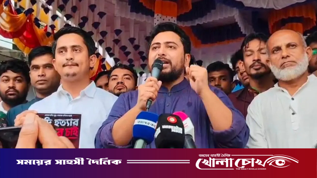 ‘গণভোটের রায় ও সংস্কার বাস্তবায়ন না হলে দেশে কোনো পরিবর্তন হবে না’
