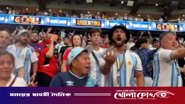 মিশরীদের গায়ে অ্যালকোহল ছেটানোর অভিযোগ আর্জেন্টাইনদের বিরুদ্ধে