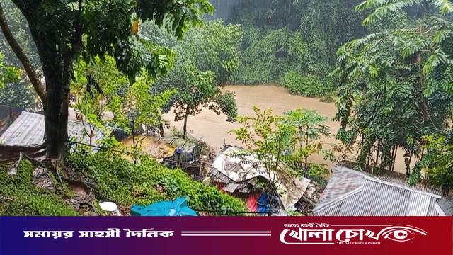 টানা বৃষ্টিতে কাপ্তাইয়ে পাহাড় ধসের আতঙ্ক: প্রাণহানি এড়াতে খোলা হলো ২০টি আশ্রয়কেন্দ্র