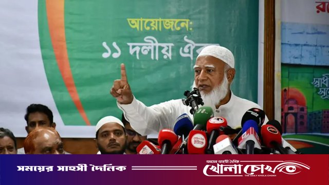 ভোটে হারানোর ষড়যন্ত্রে অন্তর্বর্তী সরকারও লিপ্ত ছিল: জামায়াত আমির