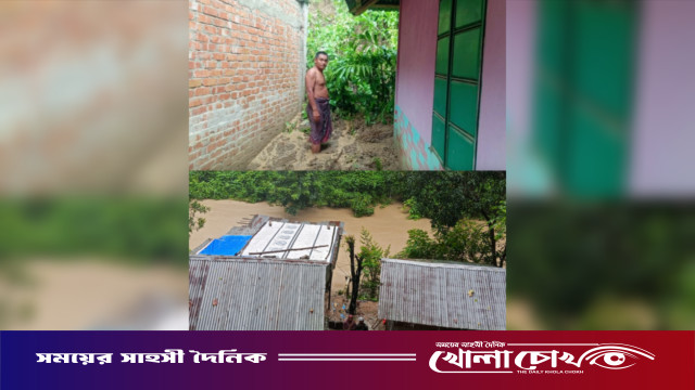 ঝুঁকিপূর্ণ বসতি, অচল জীবন: কাপ্তাইয়ে ঝিরির ঢল ও পাহাড় ধসের আতঙ্ক