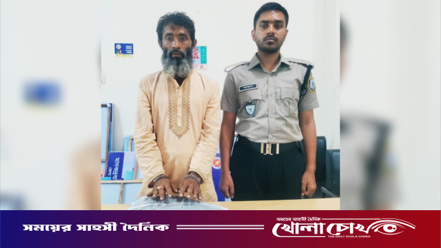 নেত্রকোনায় ৫০০ গ্রাম গাঁজা সহ মাদক ব্যবসায়ী গ্রপ্তার