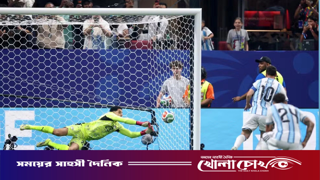 গত দুই বিশ্বকাপে পেনাল্টি পাওয়ার শীর্ষে আর্জেন্টিনা