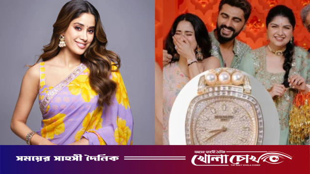 জাহ্নবীর হাতে আড়াই কোটির ঘড়ি
