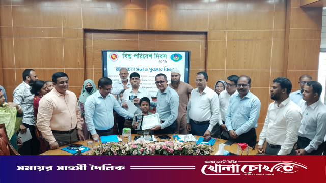 ফরিদপুরে বিশ্ব পরিবেশ দিবস পালিত, সচেতনতা বৃদ্ধিতে গাছ লাগানো ও প্লাস্টিক বর্জনের আহ্বান