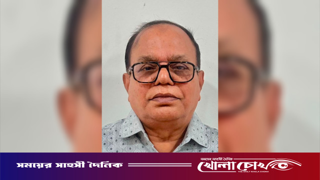 ফরিদপুর ডায়াবেটিক সমিতি জীবিত জীবন সদস্যকে মৃত দেখিয়ে ভোটার তালিকা থেকে নাম বাদ দেওয়ার অভিযোগ