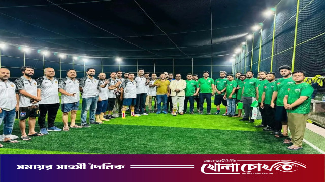 নিষিদ্ধ আওয়ামীপন্থী শিক্ষকদের টুর্নামেন্টে উপ-উপাচার্য, নোবিপ্রবিতে সমালোচনা