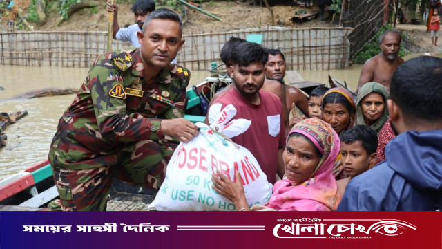 আলীকদমে বন্যাদুর্গত ১৮৭ পরিবারের মাঝে সেনাবাহিনীর ত্রাণ বিতরণ