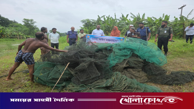 চরভদ্রাসনে ভুবনেশ্বর নদীতে অভিযান, লাখ টাকার জাল ধ্বংস
