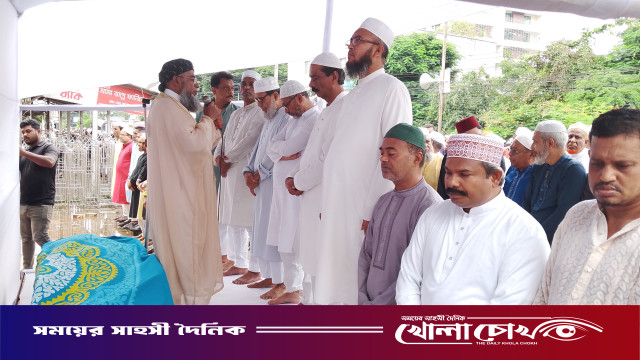 ফরিদপুর জেলা বিএনপির সদস্য সচিব একে কিবরিয়া স্বপনের স্ত্রীর নামাজে জানাজা অনুষ্ঠিত