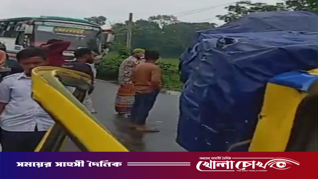 নোয়াখালীতে বাস-পিকআপের সংঘর্ষে ব্যবসায়ীর মৃত্যু
