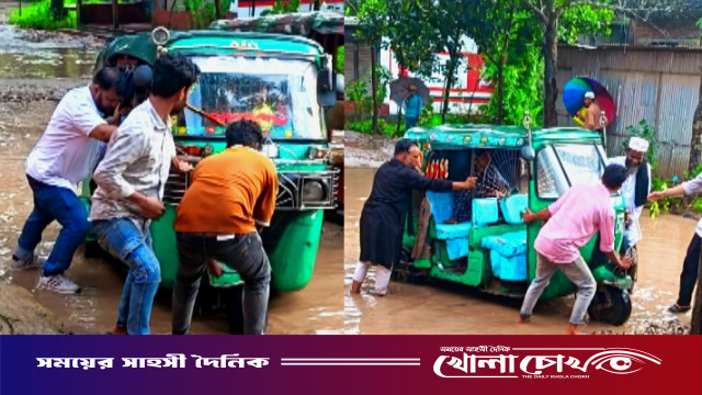 মানুষ মারা যাওয়ার পর রাস্তা মেরামত করে কী লাভ? সরকারের কাছে জনগণের প্রশ্ন