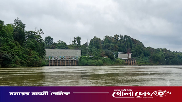 কাপ্তাই হ্রদে পানির স্তর বৃদ্ধি: তিন মাস পর পূর্ণ সক্ষমতায় ৫ ইউনিট