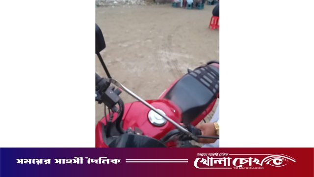 ত্রিশালে জুমার নামাজের সময় মসজিদের সামনে থেকে মোটরসাইকেল চুরি, সন্ধানদাতার জন্য পুরস্কারের ঘোষণা