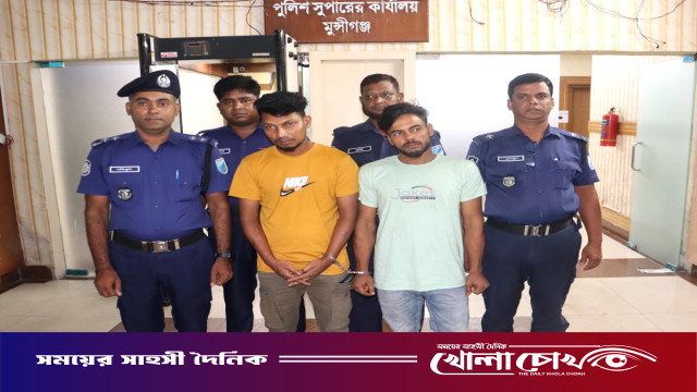 শ্রীনগরে ২৪ লাখ টাকার সয়াবিন তেল ডাকাতি, ২৪ ঘণ্টার মধ্যে দুই ডাকাত গ্রেফতার