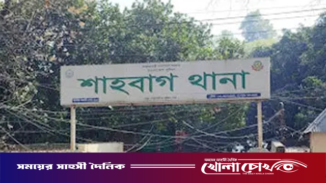 বাংলামোটরে পরিত্যক্ত বাড়িতে গাছে ঝুলছিল নারীর মরদেহ