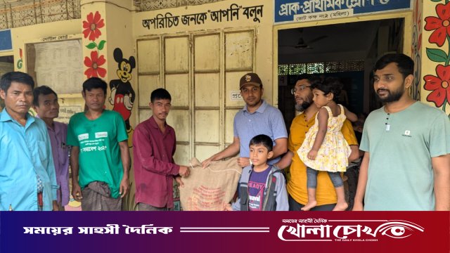 থানচিতে আশ্রয়কেন্দ্রের ৮৬ পরিবারের মাঝে প্রশাসনের ত্রাণ বিতরণ