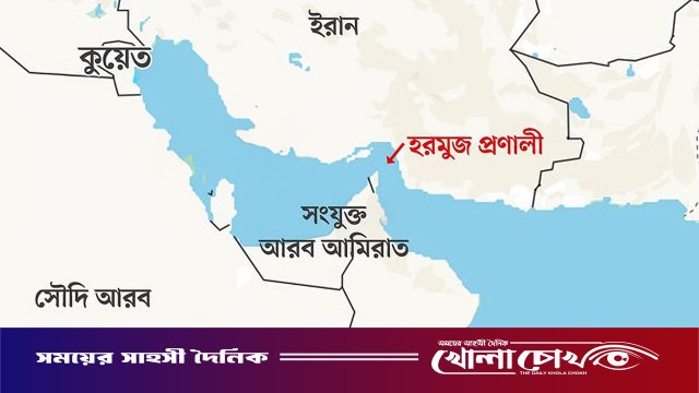 হরমুজ প্রণালি সচল করতে ওমানের নতুন প্রস্তাব