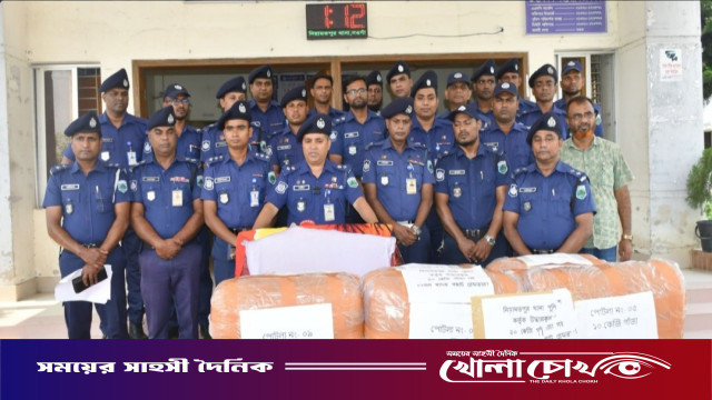 নওগাঁয় গত ৬ মাসে মাদকবিরোধী অভিযানে দুই কোটি টাকার মাদক উদ্ধার'সহ গ্রেপ্তার ৭৩৩ জন