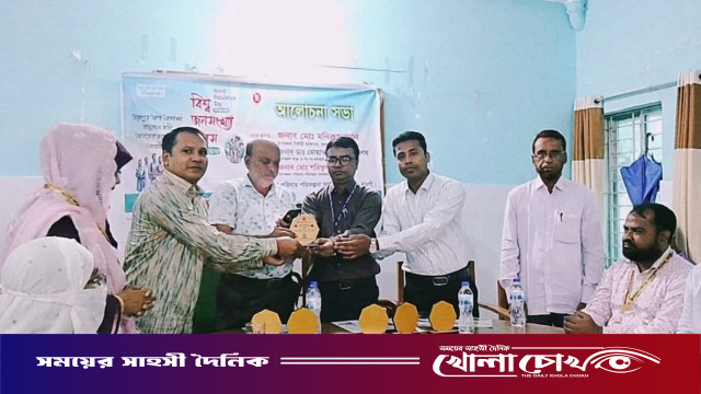 আত্রাইয়ে বিশ্ব জনসংখ্যা দিবস উদযাপন-আলোচনা সভা ও পুরস্কার বিতরণ